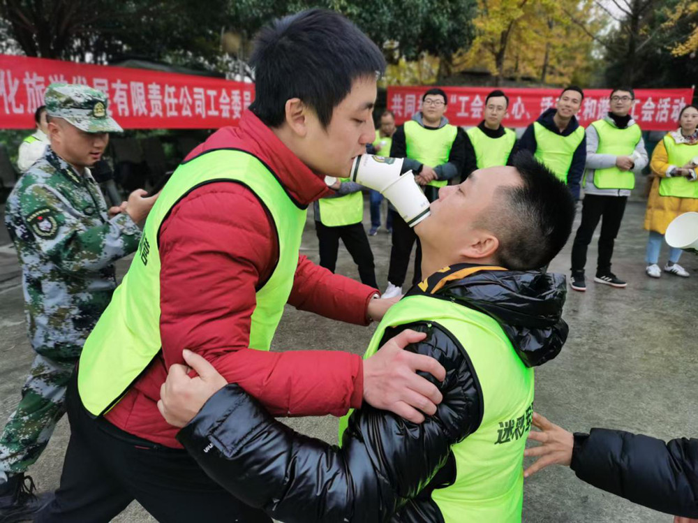 �����l(f��)չ��˾������(hu��)ů���������(d��ng)�ٺ��C